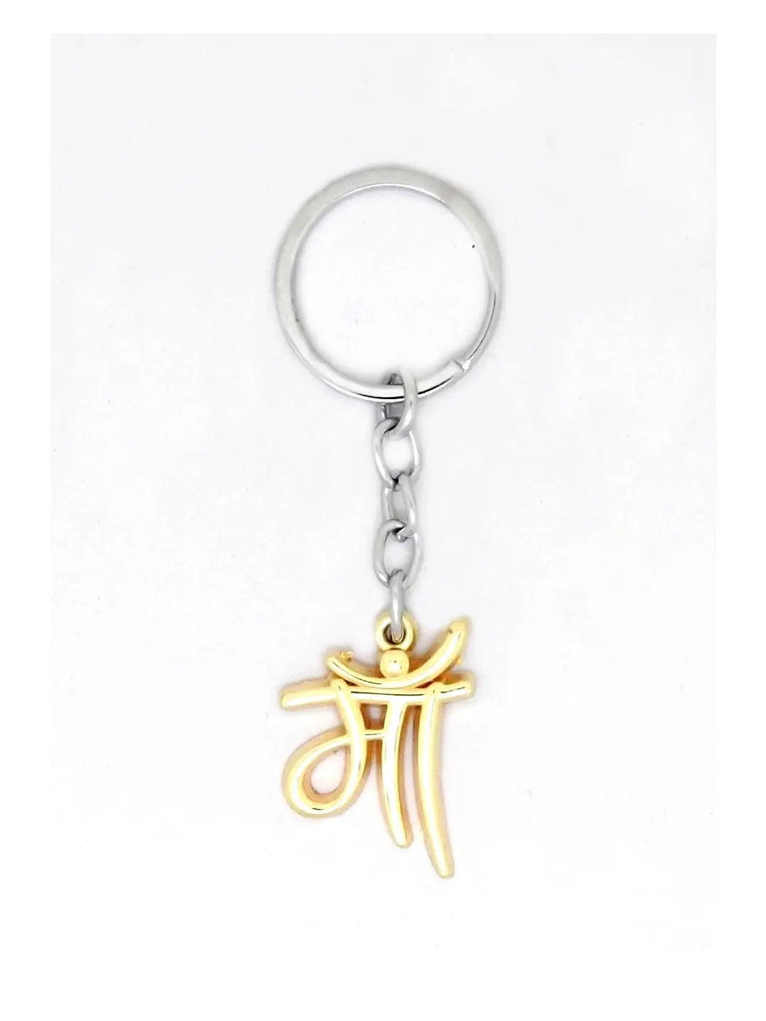 Maa Keychain
